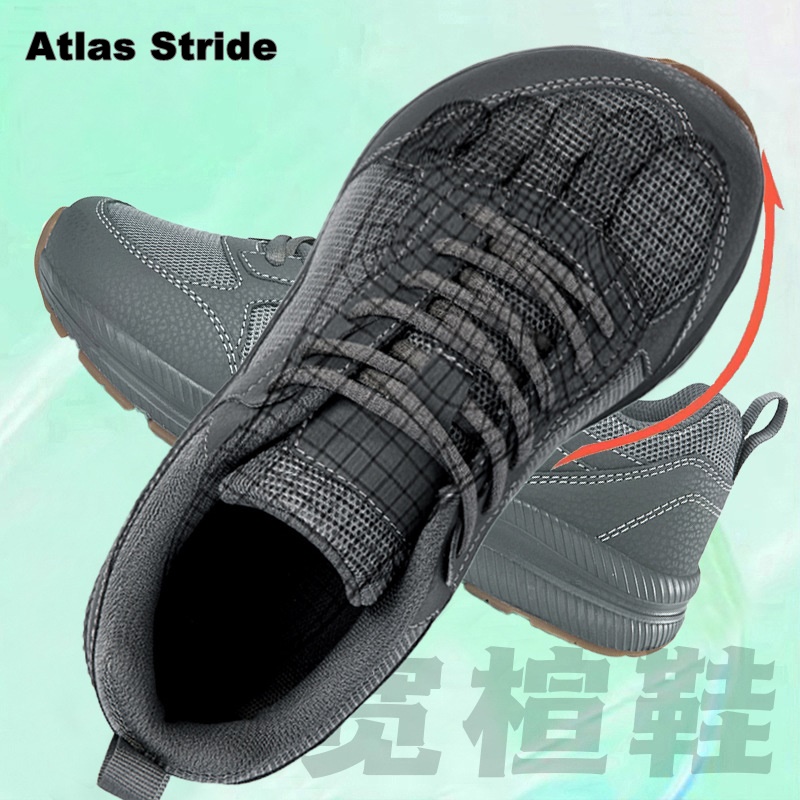 Wide Toe Box Running Sneakers - 유니섹스 와이드 토 박스 러닝화 미끄럼