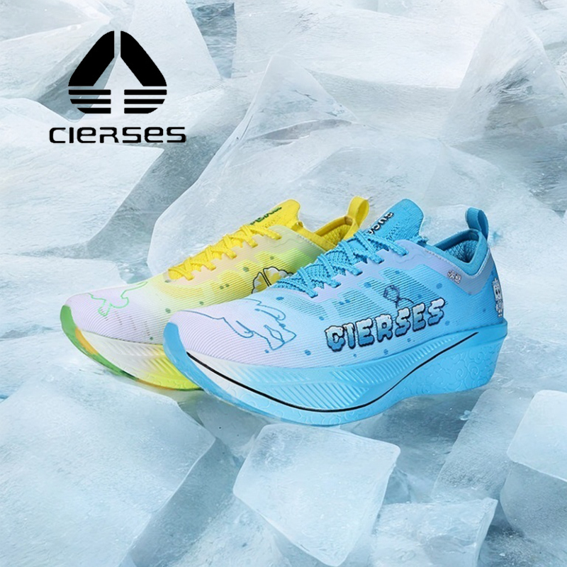 Carbon Plate Marathon Racing Shoes - CIERSES 카이시시 진두윤 1.0 풀 렝스