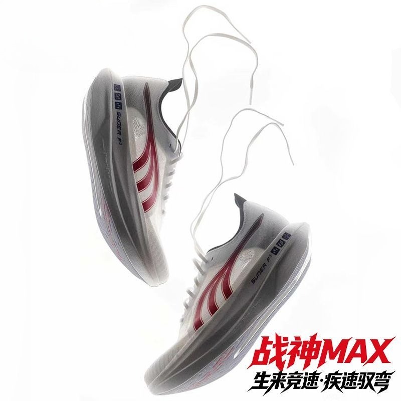 오리지널 브랜드 편안한 통기성 러닝 트레이너 짐 슈즈  - Shock Absorbing Gym Trainers 리뷰 및 가격