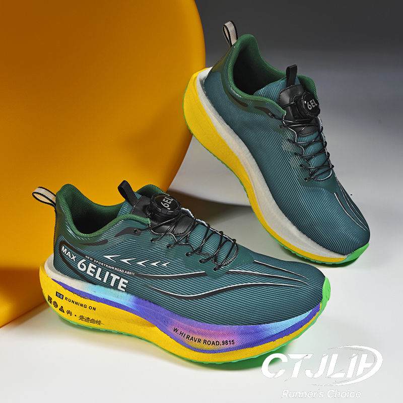 남성용 전문 스포츠 러닝화 마라톤 에어쿠션 카본 플레이 - Carbon Plate Marathon Racing Shoes 리뷰 및 가격