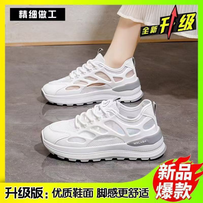 여성 운동화 2026 여성 신발 여성을위한 편안한 신발 - Running Shoes 리뷰 및 가격