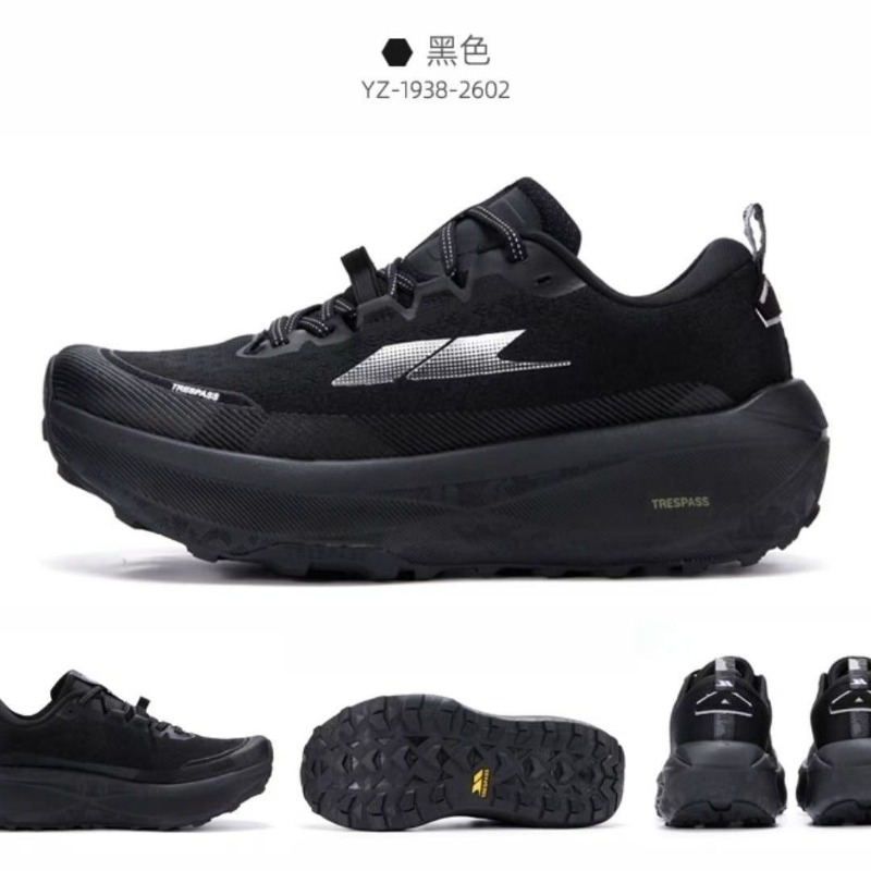 오리지널 브랜드 편안한 미끄럼 방지 아웃도어 오프로드  - Anti Slip Trail Running Sneakers 리뷰 및 가격